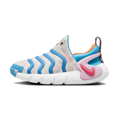 (PS) Nike Dynamo Go SE 'Doodles'