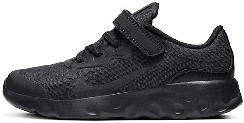 (PS) 나이키 탐험 스트라다 (Nike Tamheom Seuteurada) CD9016-001 Buy (PS) 나이키 탐험 스트라다 (Nike Tamheom Seuteurada) CD9016-001