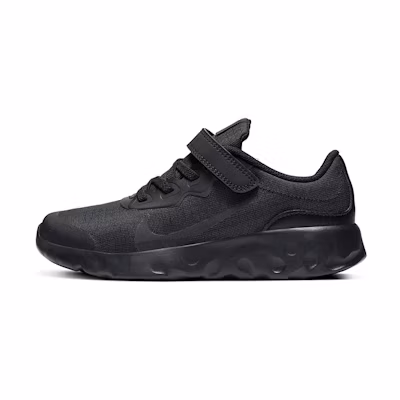 (PS) Nike Explore Strada