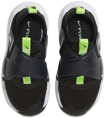 (Preschool) Nike Flex Advance 'Black White' CZ0186-010 Shop (Preschool) Nike Flex Advance 'Black White' CZ0186-010