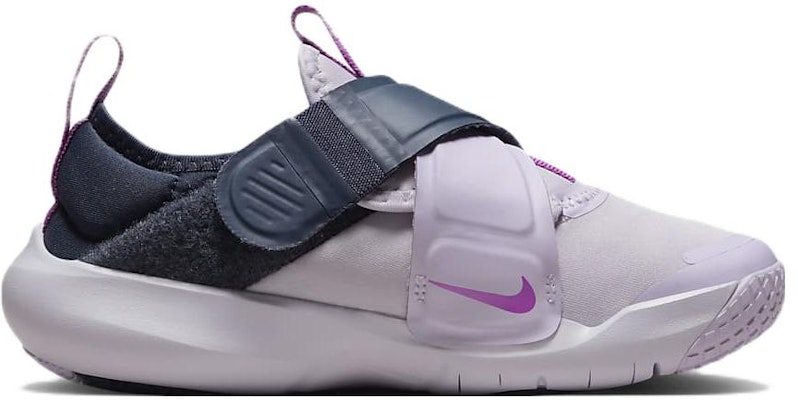 (PS) Nike Flex Advance 'Tali Ajaib Ungu' CZ0186-500 Order (PS) Nike Flex Advance 'Tali Ajaib Ungu' CZ0186-500