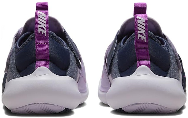 (PS) Nike Flex Advance 'Tali Ajaib Ungu' CZ0186-500 Purchase (PS) Nike Flex Advance 'Tali Ajaib Ungu' CZ0186-500