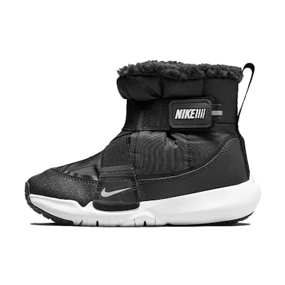 (PS) Nike Flex Advance Boot 'Black White'