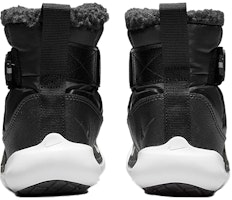 (PS) 耐克Flex Advance靴子“黑白” DD0304-005 Purchase (PS) 耐克Flex Advance靴子“黑白” DD0304-005