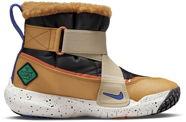 (PS) Nike Flex Advance But DO4658-040 Order (PS) Nike Flex Advance But DO4658-040