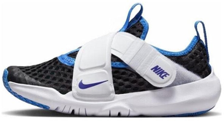 (Preschool) Nike Flex Advance BR 'Black Deep Royal' DC9370-002 Buy (Preschool) Nike Flex Advance BR 'Black Deep Royal' DC9370-002