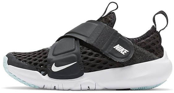 (PS) 나이키 플렉스 어드밴스 BR '다크 스모크 그레이' DC9370-001 Buy (PS) 나이키 플렉스 어드밴스 BR '다크 스모크 그레이' DC9370-001