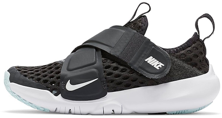 (Preschool) Nike Flex Advance BR 'Dark Smoke Grey' DC9370-001 Buy (Preschool) Nike Flex Advance BR 'Dark Smoke Grey' DC9370-001
