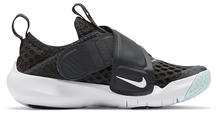 (Preschool) Nike Flex Advance BR 'Dark Smoke Grey' DC9370-001 Order (Preschool) Nike Flex Advance BR 'Dark Smoke Grey' DC9370-001