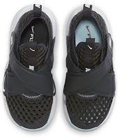 (PS) Nike Flex Advance BR 'Kelabu Asap Gelap' DC9370-001 Shop (PS) Nike Flex Advance BR 'Kelabu Asap Gelap' DC9370-001