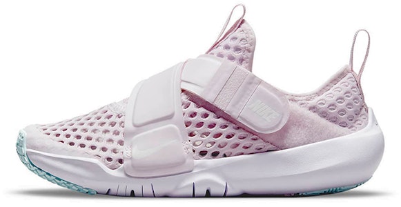 (PS) Nike Flex Advance BR 'Ungu Terang Biru Glasier' DC9370-500 Buy (PS) Nike Flex Advance BR 'Ungu Terang Biru Glasier' DC9370-500