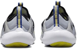 (PS) Nike Flex Advance SE 'Abu Serigala Kuning Opti' DQ0512-001 Shop (PS) Nike Flex Advance SE 'Abu Serigala Kuning Opti' DQ0512-001