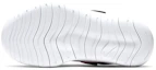 Details for (PS) Nike Flex Contact 4 ''Noir Rose Éclat'' CJ2072-002