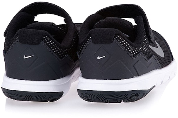 (PS) Nike Flex Experience 4 Hitam/Putih 749809-001 Shop (PS) Nike Flex Experience 4 Hitam/Putih 749809-001
