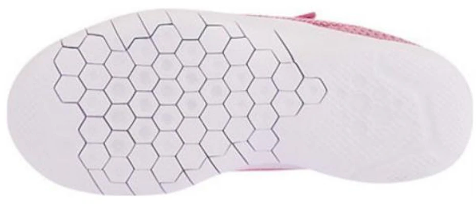 Nike flex experience 2024 rn 7 psv