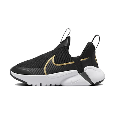 (PS) Nike Flex Plus 2 'Dark Smoke Grey'