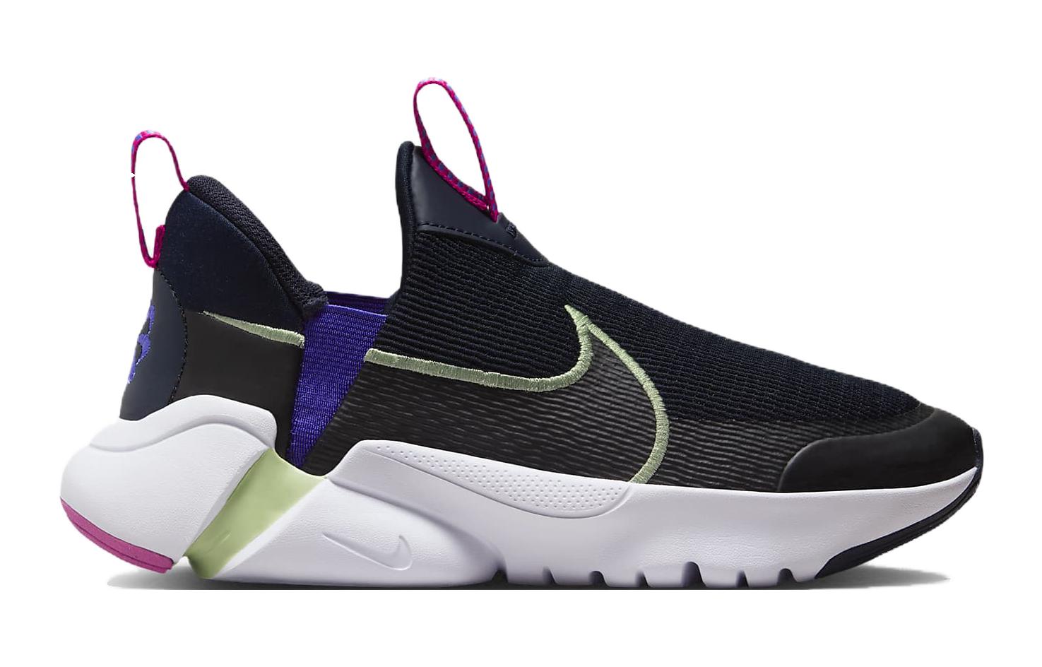 Order (PS) Nike Flex Plus 2 ''Obsidian'' Herren/Kinder Sportschuhe DV8999-400