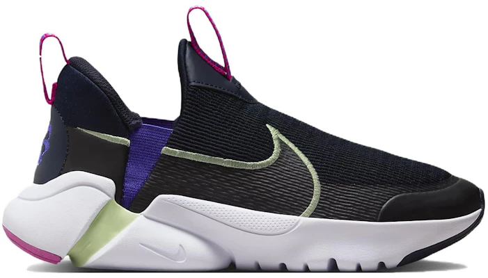 (PS) Nike Flex Plus 2 ''Obsidian'' Herren/Kinder Sportschuhe DV8999-400 Order (PS) Nike Flex Plus 2 ''Obsidian'' Herren/Kinder Sportschuhe DV8999-400
