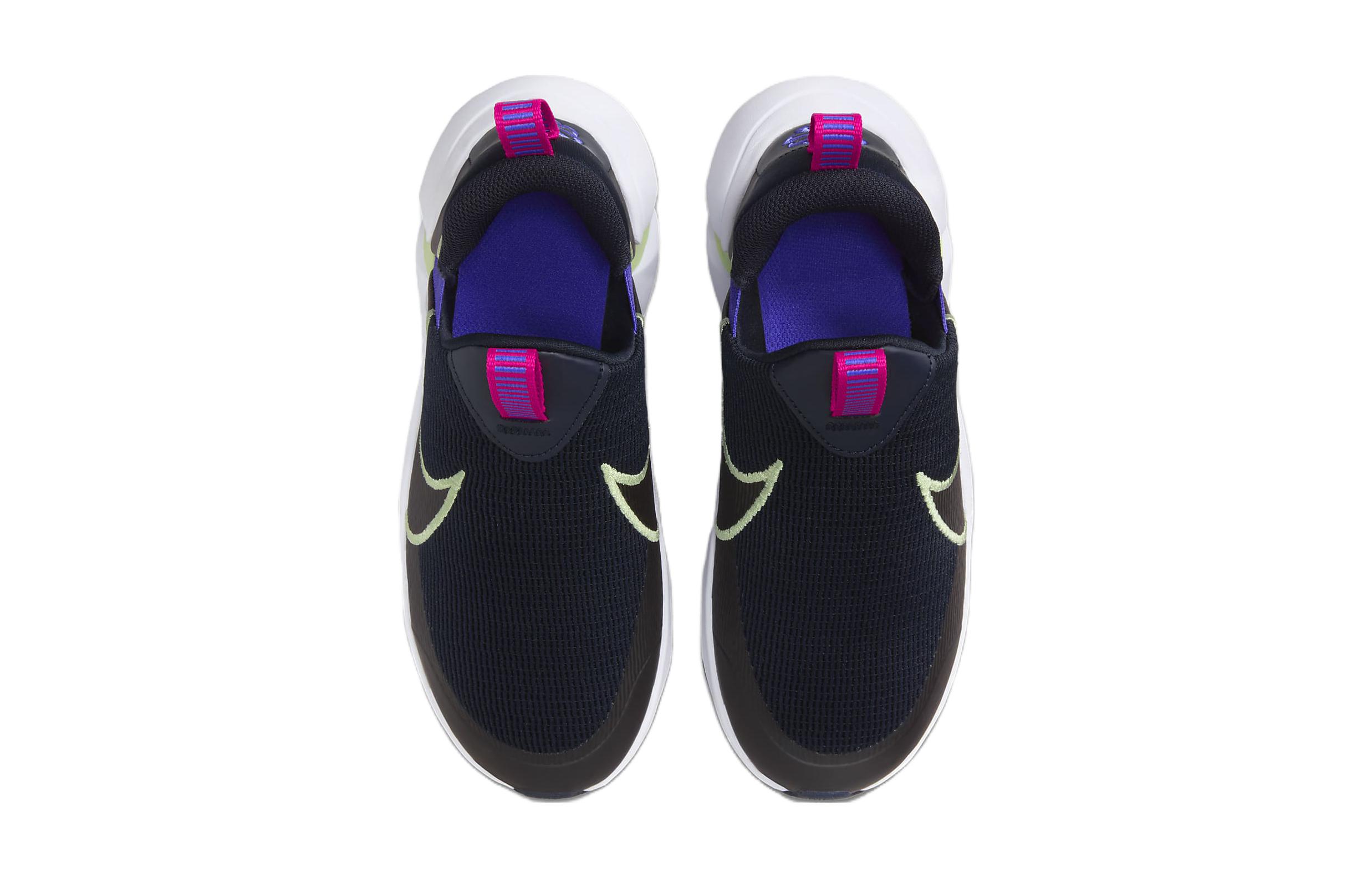 Shop (PS) Nike Flex Plus 2 ''Obsidian'' Herren/Kinder Sportschuhe DV8999-400