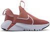Order (PS) Kasut Nike Flex Plus 2 'Merah Stardust Putih' DV9000-600