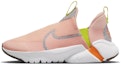 Buy (JR) Nike Flex Plus 2 SE 'Arctic Orange Trance' Lelaki/Kasut Wanita FB8908-800