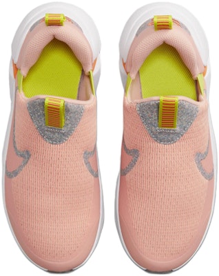 (Youth) Nike Flex Plus 2 SE 'Arctic Orange Trance' FB8908-800 Shop (Youth) Nike Flex Plus 2 SE 'Arctic Orange Trance' FB8908-800