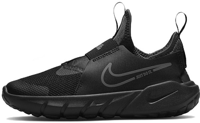 (PS) Nike Flex Runner 2 'Hitam Flat Pewter' DJ6040-001 Buy (PS) Nike Flex Runner 2 'Hitam Flat Pewter' DJ6040-001