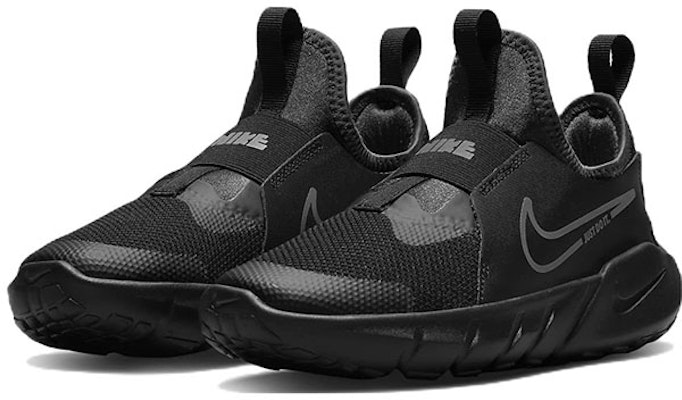 (PS) Nike Flex Runner 2 'Hitam Flat Pewter' DJ6040-001 Lookbook (PS) Nike Flex Runner 2 'Hitam Flat Pewter' DJ6040-001