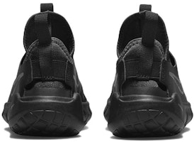 (PS) Nike Flex Runner 2 'Hitam Flat Pewter' DJ6040-001 Purchase (PS) Nike Flex Runner 2 'Hitam Flat Pewter' DJ6040-001