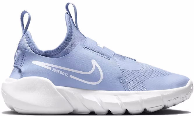 (PS) Nike Flex Runner 2 'Biru' DJ6040-400 Order (PS) Nike Flex Runner 2 'Biru' DJ6040-400