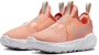 (Preschool) Nike Flex Runner 2 'Blue' DM4209-600