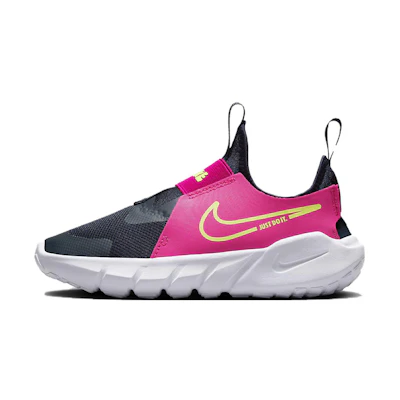 (PS) Nike Flex RNNR 2 'Dark Obsidian Fireberry'