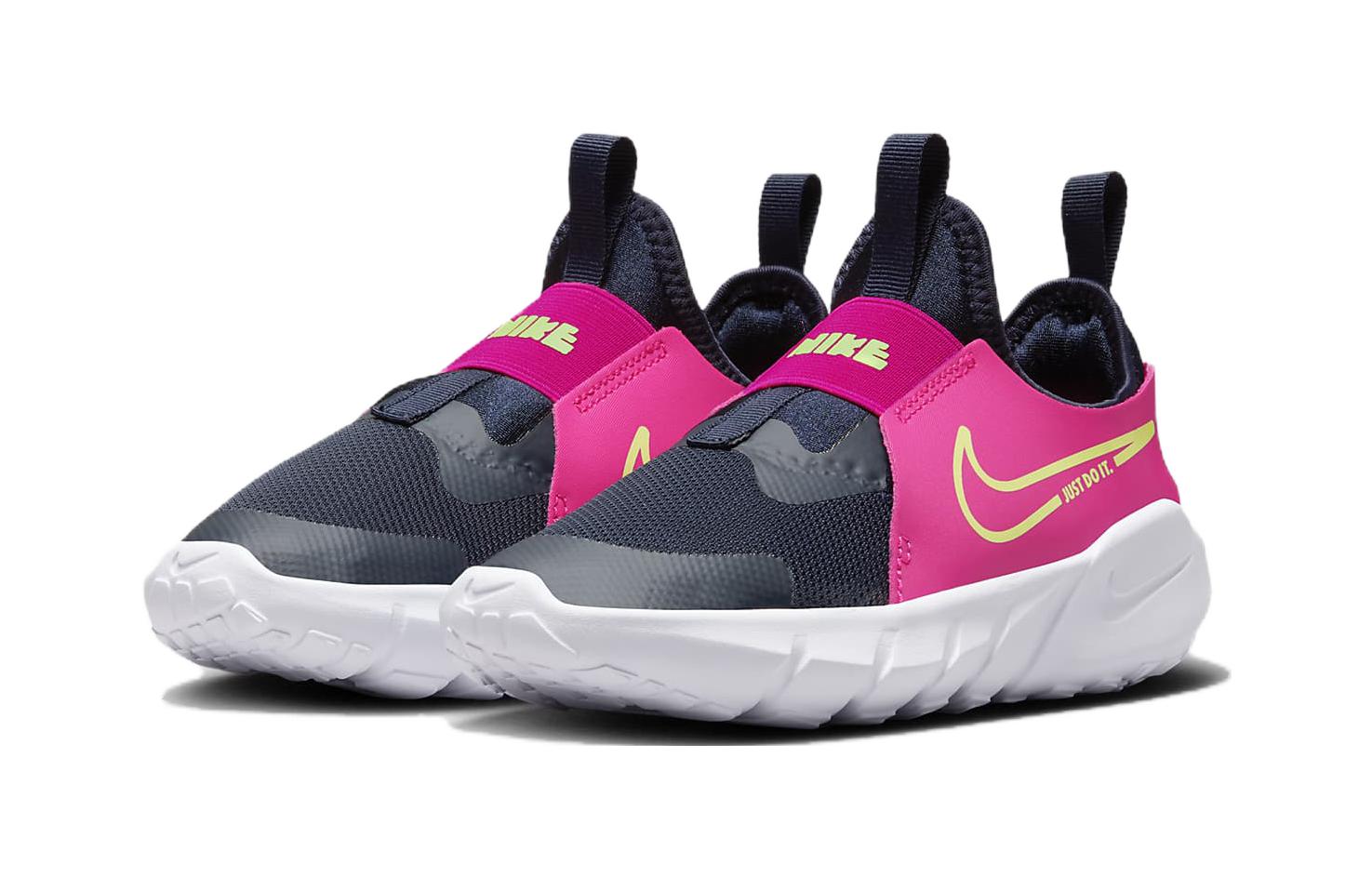 (PS) Nike Flex RNNR 2 'Dark Obsidian Fireberry' 圖 3