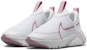 (PS) Nike Flex Plus 2 'Summit White Pink' - Putih Summit Merah Jambu DV9000-100