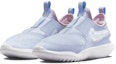 Lookbook (PS) Nike Flex Runner 'Dream' - Kasut Lari Nike Flex 'Dream' DD1061-001