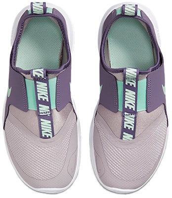 (PS) Nike Flex Runner Atasan Rendah Ungu AT4663-504 Shop (PS) Nike Flex Runner Atasan Rendah Ungu AT4663-504