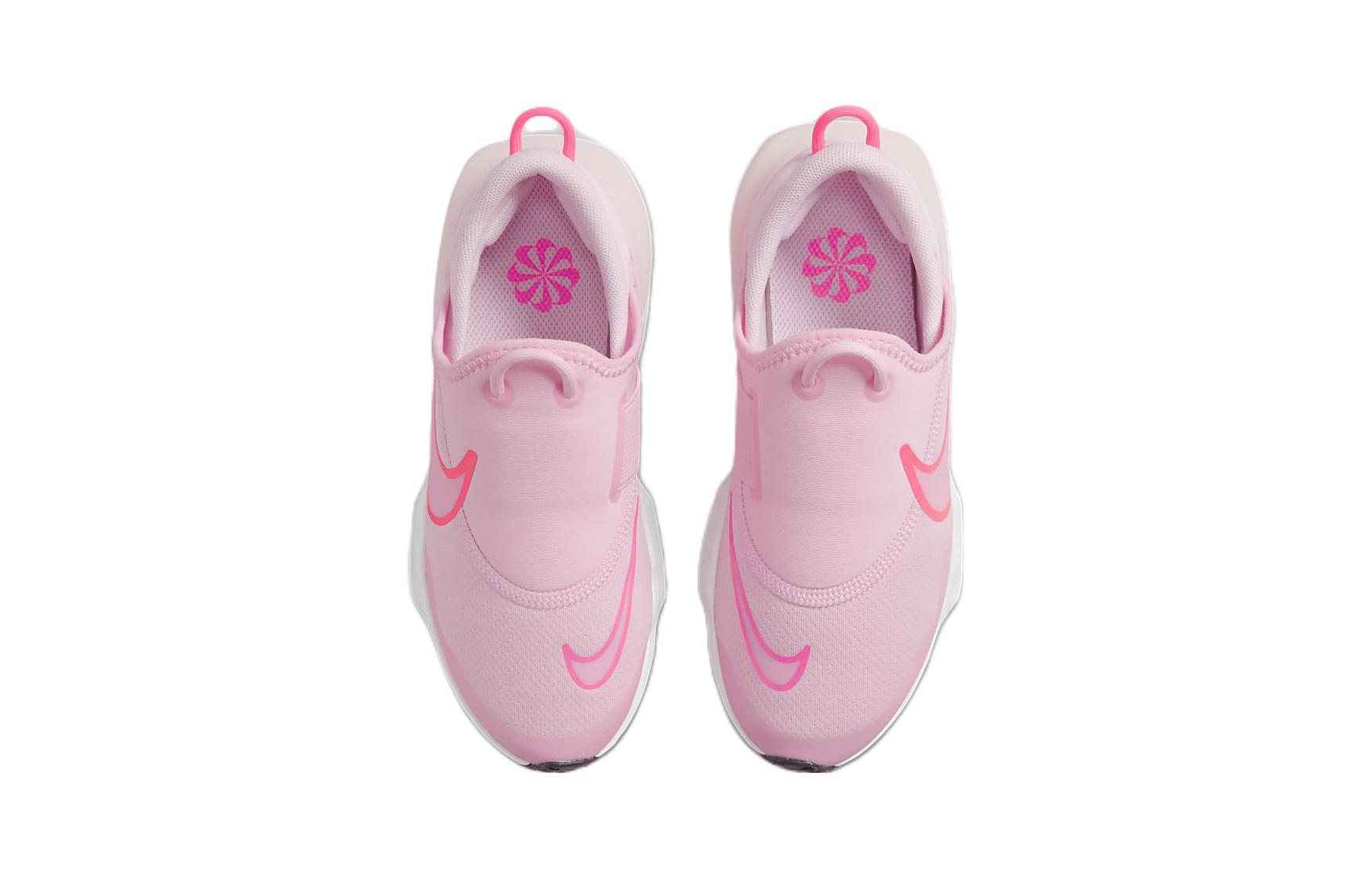 Shop (PS) Nike Flow ''Medium Soft Pink'' Rosa DD3723-602