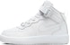 (PS) Nike Force 1 Mid EasyOn 'Triple Putih' FJ1917-111