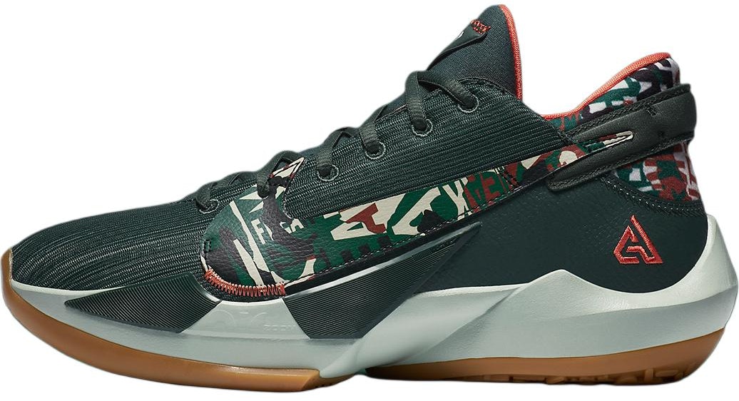 nike-freak-2-ashiko-ps