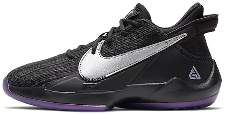 (PS) Nike Freak 2 ''Ametista Polverosa'' CN8576-005 Buy (PS) Nike Freak 2 ''Ametista Polverosa'' CN8576-005