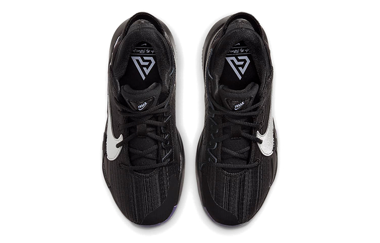 Shop (PS) Nike Freak 2 ''Ametista Polverosa'' CN8576-005