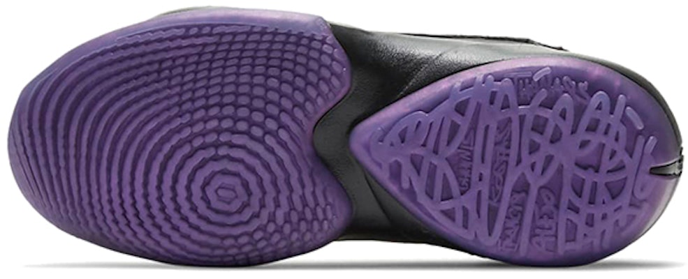 (Preschool) Nike Freak 2 'Dusty Amethyst' CN8576-005 Details for (Preschool) Nike Freak 2 'Dusty Amethyst' CN8576-005