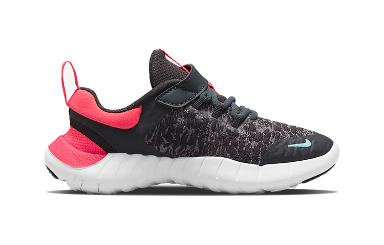 Order (PS) Nike Free RN 2021 'Abu-Asap Gelap Copa' CZ3996-008