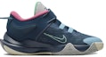 Order (PS) Nike Giannis Immortality 2 SE 'Valerian Blue' Lelaki. FD0214-400