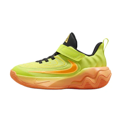(PS) Nike Giannis Immortality 4 Halloween