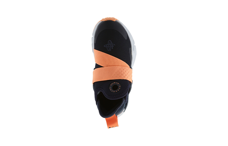 Lookbook (PS) Nike Huarache Extreme ''Blau Orange'' AH7826-403