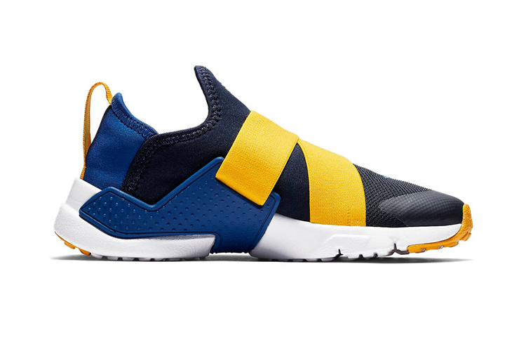 Order (PS) Nike Huarache Extreme ''Obsidian Indigo Force Giallo Amarillo'' AH7826-404