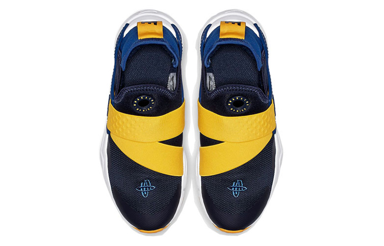 Lookbook (PS) Nike Huarache Extreme ''Obsidian Indigo Force Giallo Amarillo'' AH7826-404