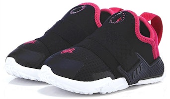 (PS) Nike Huarache Extreme 'Rosa Intenso' AH7826-011 Order (PS) Nike Huarache Extreme 'Rosa Intenso' AH7826-011