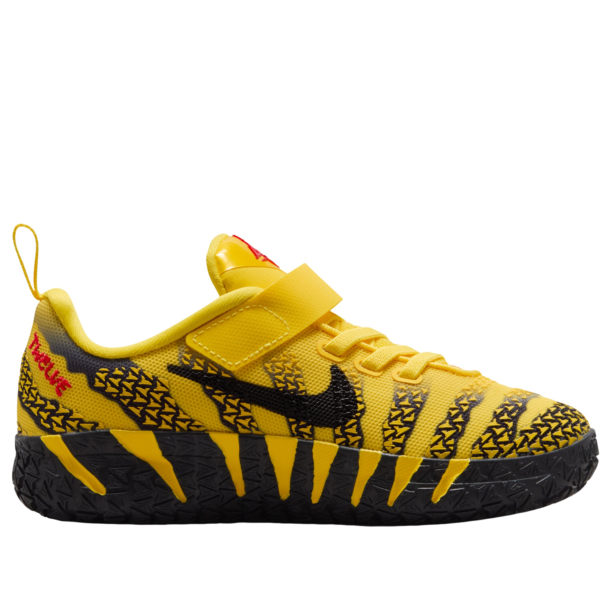 Details for (Preschool) Nike Ja 3 'Let Me Be Ja' IB4771-702
